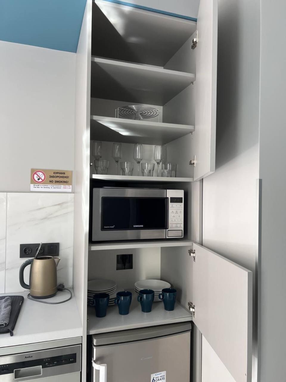 Family Residence Boutique Apartments Lviv Extérieur photo